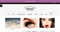 Desktop Screenshot of monaco-cosmetics.com